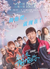 电影奴隶岛